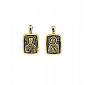 E.12 | Silver Pendant with Saint Nikolas : 1