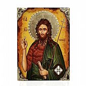 E137-2 | Saint John the Baptist | LITHOGRAPHY Mount Athos : 1