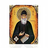 E137-3 | Saint Paisios the Athonite LITHOGRAPHY Mount Athos : 1