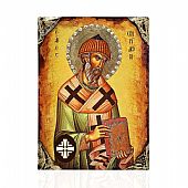 E137-5 | Saint Spyridon Lithography Mount Athos : 1