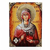 E137-15 | Saint Irene Chrysovalantou LITHOGRAPHY Mount Athos : 1