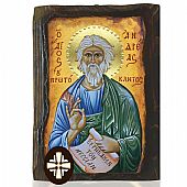 E306-71 | SAINT ANDREAS THE FIRST CALLED | Mount Athos : 1