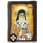 E306-73 | SAINT NECTARIUS Mount Athos : 1