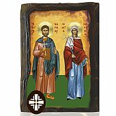 E306-75 | SAINT ADRIAN AND SAINT NATALIA Mount Athos : 1