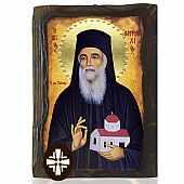 E306-79 | SAINT AMFILOCHIOS Mount Athos : 1