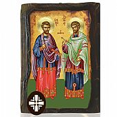 E306-80 | THE SAINTS ANARGYRI  Mount Athos : 1