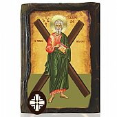 E306-81 | SAINT ANDREAS THE FIRST CALLED | Mount Athos : 1