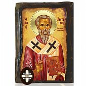 E306-82 | SAINT ANTIPAS | Mount Athos : 1