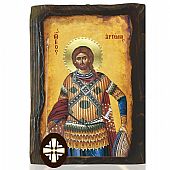 E306-85 | SAINT ARTEMIOS  Mount Athos : 1