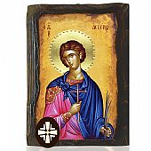 E306-86 | Saint Asterios Mount Athos : 1