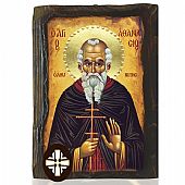 E306-87 | Saint Athanasius the Athonite Mount Athos : 1