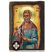 E306-89 | SAINT ACHILLEUS Mount Athos : 1