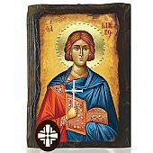 E306-91 | SAINT VALERIOS | Mount Athos : 1