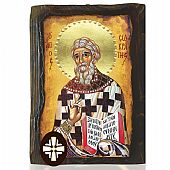 E306-96 | SAINT SOCRATES | Mount Athos : 1