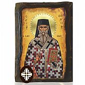 E306-101 | Saint Dionysius of Zakynthos | Mount Athos : 1