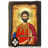 E306-107 | SAINT EVGENIOS |  Mount Athos : 1