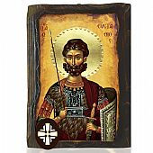 E306-110 | SAINT EFSTATHIOS Mount Athos : 1