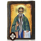 E306-111 | Saint Euthymius  Mount Athos : 1