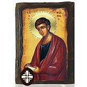 E306-115 | SAINT PHILIP Mount Athos : 1