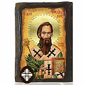 E306-117 | SAINT FREDERIC Mount Athos : 1