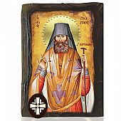 E306-118 | SAINT GEORGE KARSLIDIS Mount Athos : 1