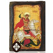 E306-119 | Saint George Mount Athos : 1