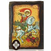 E306-120 | Saint George  Mount Athos : 1