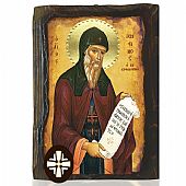 E306-121 | Saint Gerasimus of Kefalonia | Mount Athos	
 : 1