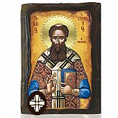 E306-122 | Saint Gregory Palamas  Mount Athos  : 1