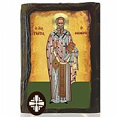 E306-126 | SAINT IGNATIOS Mount Athos : 1