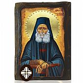 E306-133 | Elder Joseph the Hesychast Mount Athos : 1