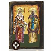 E306-137 | SAINT CYRILL AND METHOD Mount Athos : 1