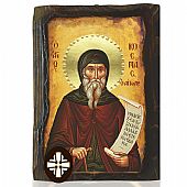 E306-138 | Saint Kosmas of Aetolia |  Mount Athos : 1