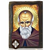 E306-147 | SAINT MAXIMOS Mount Athos : 1