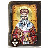 E306-148 | SAINT MELETIOS Mount Athos : 1