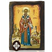 E306-154 | Saint Modestus | Mount Athos : 1