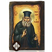 E306-161 | Saint Nicholas | Mount Athos : 1