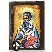 E306-164 | Saint NIFON Mount Athos : 1