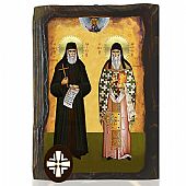 E306-167 | SAINT PAISIOS AND ARSENIOS Mount Athos : 1