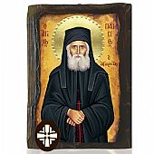 E306-168 | Saint Paisios the Athonite Mount Athos : 1