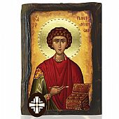 E306-169 | SAINT PANTELEIMON Mount Athos	
 : 1