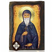 E306-171 | Saint Patapios | Mount Athos : 1