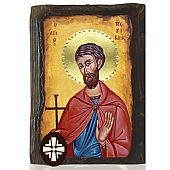 E306-173 | SAINT PERICLES Mount Athos : 1