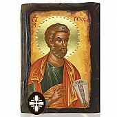 E306-174 | SAINT PETER Mount Athos : 1