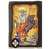 E306-176 | Prophet Elias Mount Athos : 1