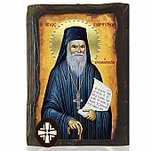 E306-177 | Saint Porphyrios from Kavsokalyvia Mount Athos : 1