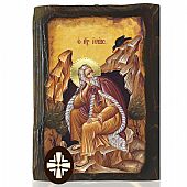 E306-178 | Prophet Elias Mount Athos : 1