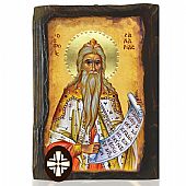 E306-181 | Prophet Zechariah Mount Athos : 1