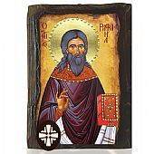 E306-183 | Saint Raphael | Mount Athos : 1