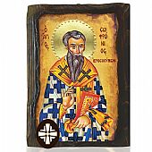 E306-187 | SAINT SOFRONIOS Mount Athos
 : 1